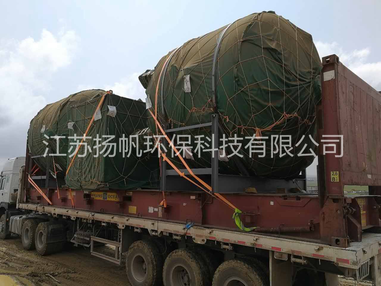 2017��6�� �������ȁ� �����׹��؃�ˮ�Ŀ 5000T/D
