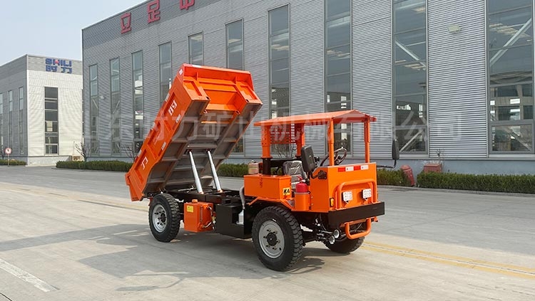 3噸井下自卸車(chē)