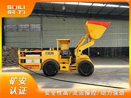  0.6方電動地下鏟運機